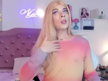 dirtypub – webcam model profile photo Image 6