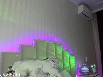 Allla – webcam model profile photo Image 10