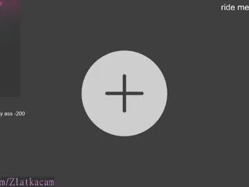 KamileLatinasexy – webcam model profile photo Image 6