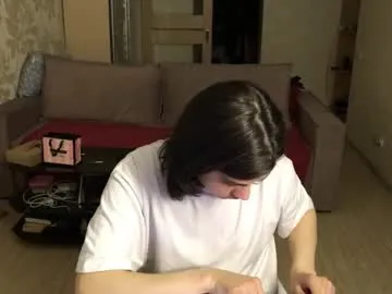 TumanANGELINA – webcam model profile photo Image 10