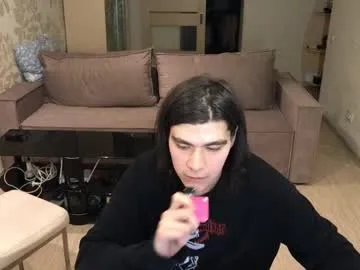 TumanANGELINA – webcam model profile photo Image 5