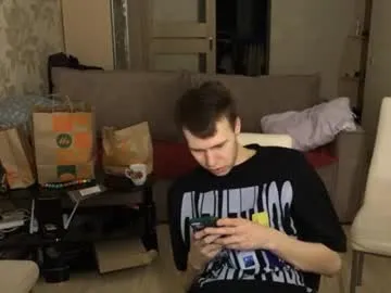 TumanANGELINA – webcam model profile photo Image 7