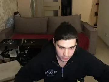 TumanANGELINA – webcam model profile photo Image 8