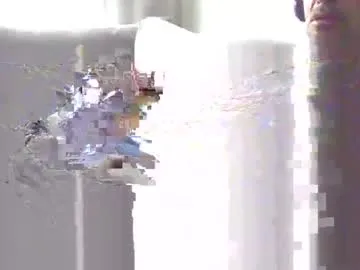 katheasian – webcam model profile photo Image 3