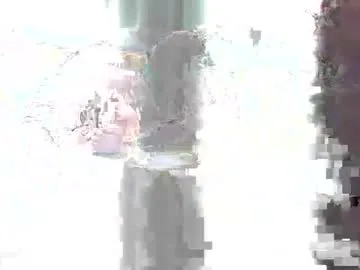 katheasian – webcam model profile photo Image 4