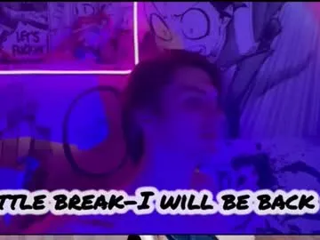 dustydik12 – webcam model profile photo Image 9