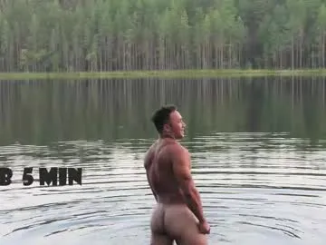 skyisland777 – webcam model profile photo Image 10