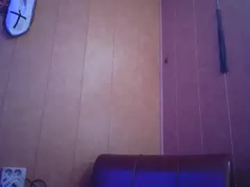 anaids_dam – webcam model profile photo Image 14