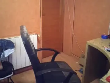 anaids_dam – webcam model profile photo Image 17