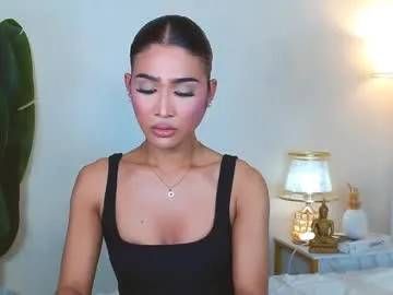 yueyue2003 – webcam model profile photo Image 10