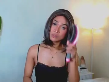 yueyue2003 – webcam model profile photo Image 18