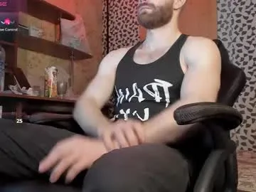 dirtypub – webcam model profile photo Image 6