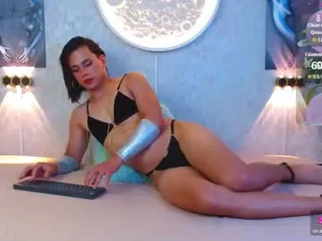 marsandvenera – webcam model profile photo Image 18