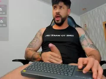 gdanch – webcam model profile photo Image 6