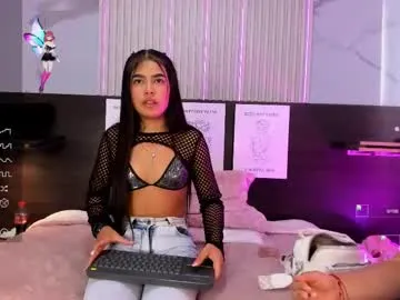 gerridae – webcam model profile photo Image 11