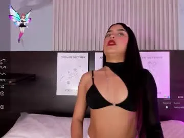 gerridae – webcam model profile photo Image 9