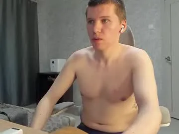 AAASuck – webcam model profile photo Image 5