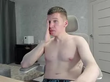 AAASuck – webcam model profile photo Image 7