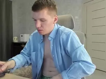 AAASuck – webcam model profile photo Image 8