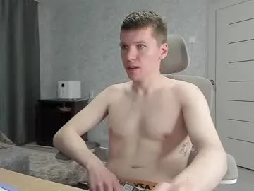 AAASuck – webcam model profile photo Image 9