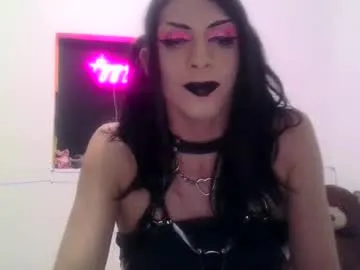 sailor_choom – webcam model profile photo Image 3