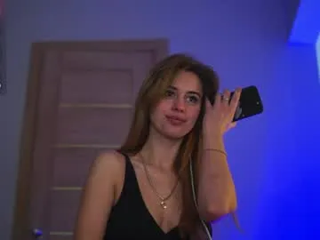 ASUKA-TV – webcam model profile photo Image 13