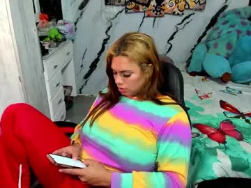 ASUKA-TV – webcam model profile photo Image 6