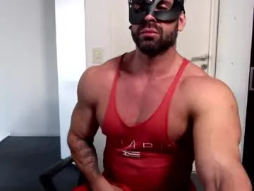 dirtypub – webcam model profile photo Image 5