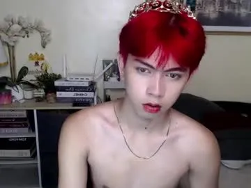 Cutenikkibaby – webcam model profile photo Image 4