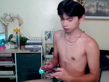 Cutenikkibaby – webcam model profile photo Image 7