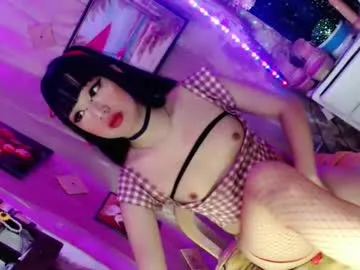 sigmasian – webcam model profile photo Image 11