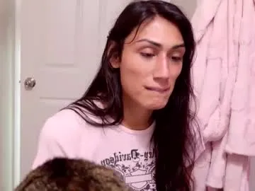 yueyue2003 – webcam model profile photo Image 2