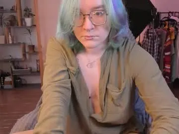 emmilychevalier – webcam model profile photo Image 16