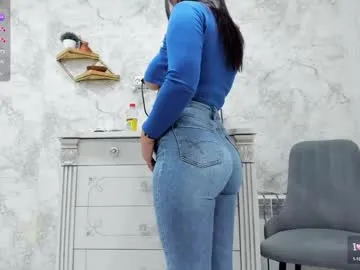 EvieEvans – webcam model profile photo Image 8