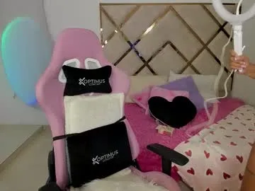 Anita-vega – webcam model profile photo Image 7