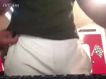 ASUKA-TV – webcam model profile photo Image 7