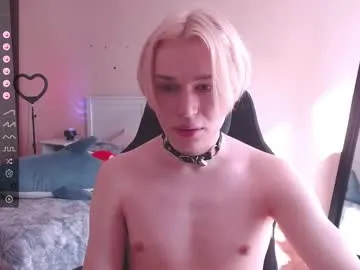 IORio2 – webcam model profile photo Image 4