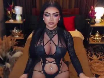 ashlynmay – webcam model profile photo Image 13
