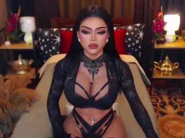 ashlynmay – webcam model profile photo Image 18
