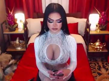 ashlynmay – webcam model profile photo Image 3