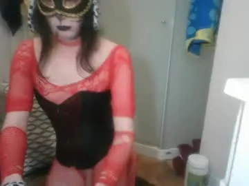 German_Milf – webcam model profile photo Image 6