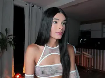 visceratio – webcam model profile photo Image 16