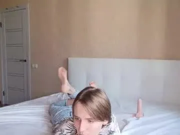 sweetyiris – webcam model profile photo Image 3