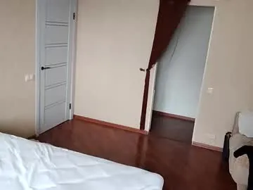 sweetyiris – webcam model profile photo Image 5