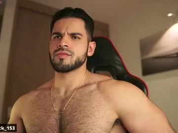 Hot_Piya_1 – webcam model profile photo Image 12