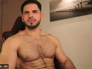 Hot_Piya_1 – webcam model profile photo Image 16