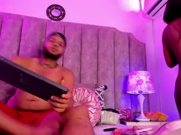 gerridae – webcam model profile photo Image 12