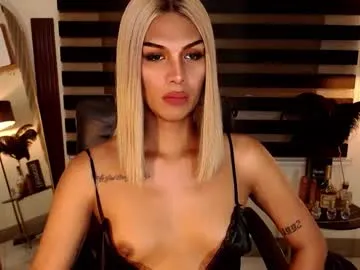 ASUKA-TV – webcam model profile photo Image 5