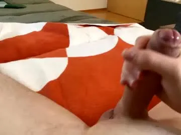 archimedes_ – webcam model profile photo Image 3