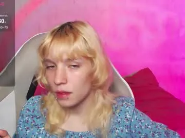 gerridae – webcam model profile photo Image 14